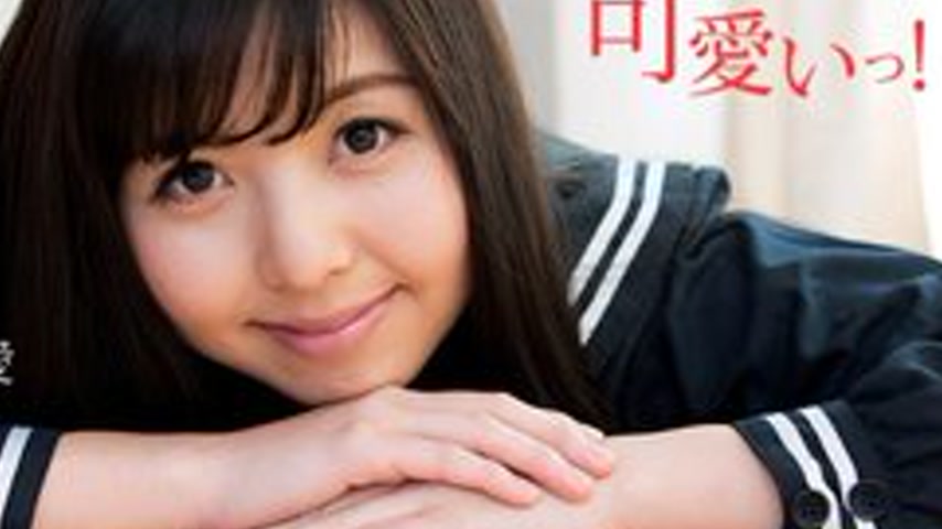 sextop1 — 1PONDO-111117-604 1Pondo-111117_604 — Naughty Happenings Aft — khung hình 4