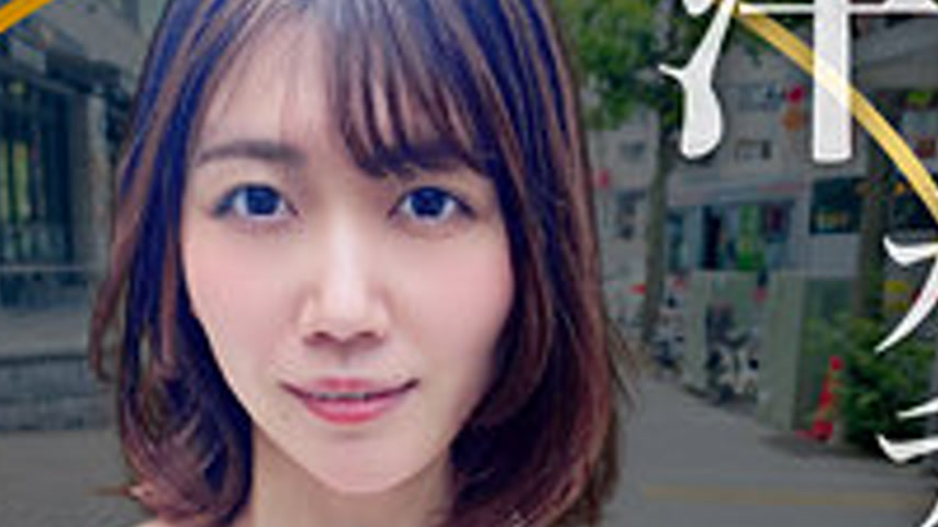sextop1 — DHT-552-2 Mako-sama — khung hình 4