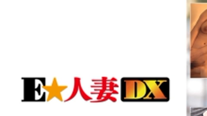 sextop1 — EWDX-487 G-Cup 100cm! A shy and lewd celebrity wife — khung hình 1