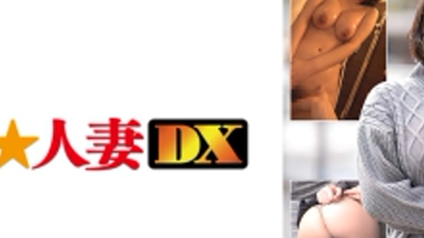 sextop1 — EWDX-487 G-Cup 100cm! A shy and lewd celebrity wife — khung hình 2