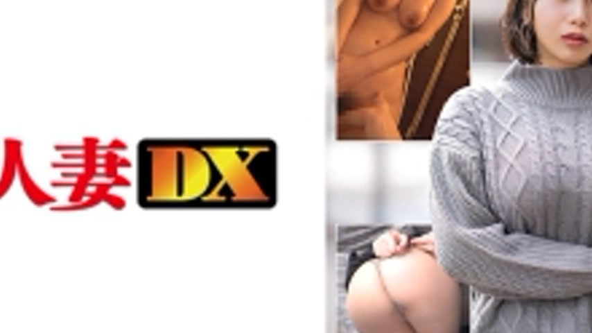 sextop1 — EWDX-487 G-Cup 100cm! A shy and lewd celebrity wife — khung hình 4