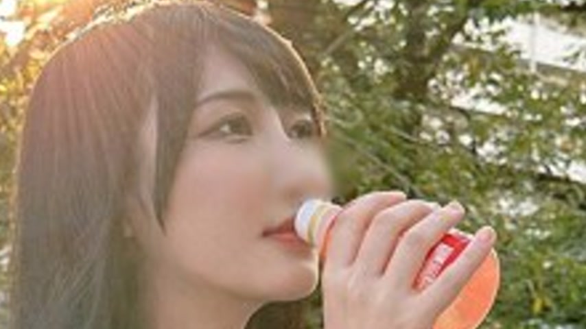 sextop1 — FC2-PPV-4750727 [Yamato Nadeshiko Beauty!] A beautiful woman — khung hình 4
