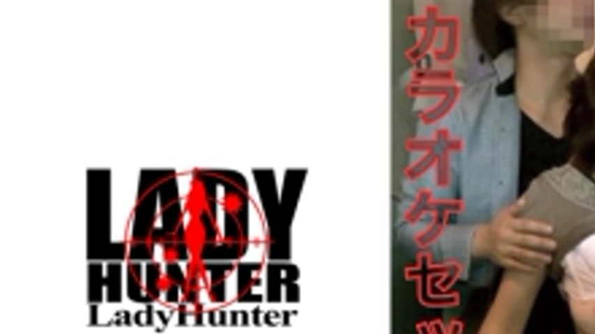 sextop1 — LADY-451 Yuko Usui — khung hình 1