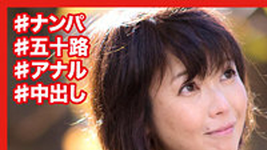 sextop1 — DHT-595-2 Yukiko — khung hình 1