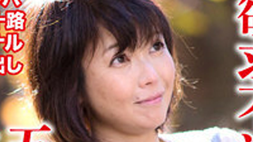 sextop1 — DHT-595-2 Yukiko — khung hình 2