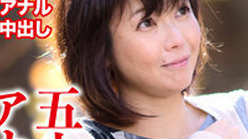 sextop1 — DHT-595-2 Yukiko — khung hình 3