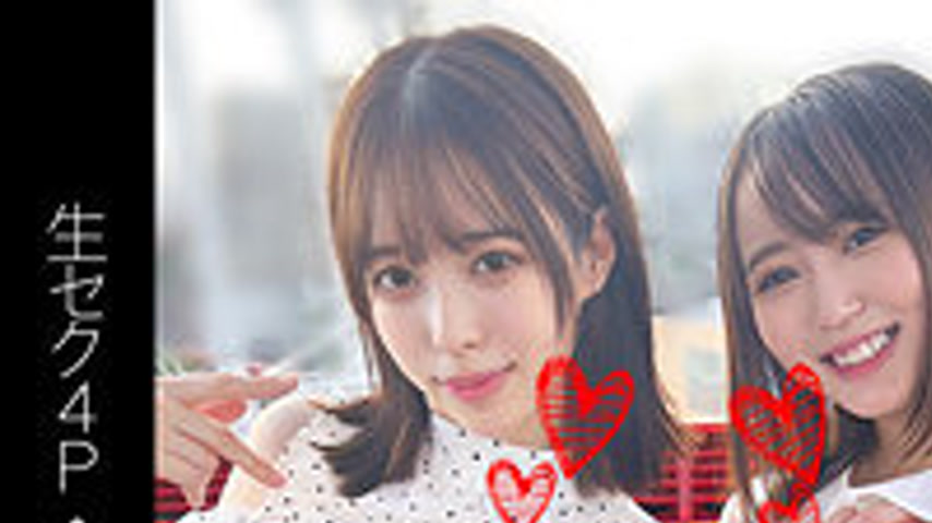 sextop1 — SHINKI-153-2 Y153-chan and T153-chan — khung hình 1