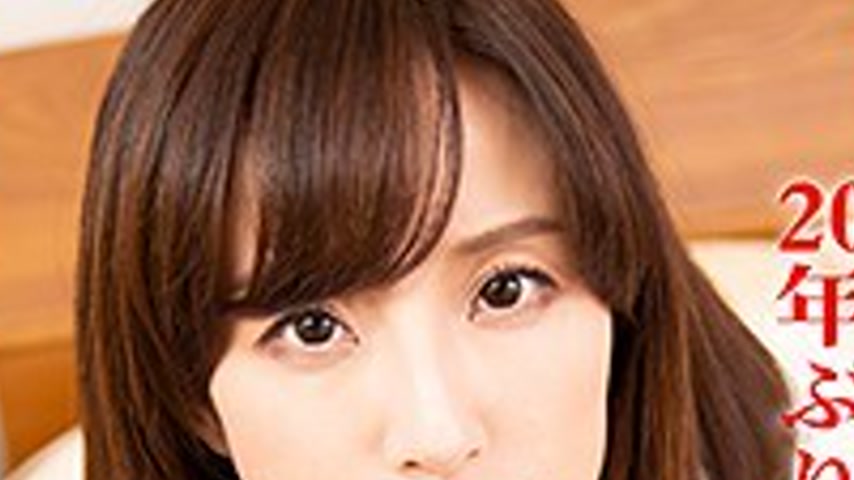 sextop1 — BMNH-022 Reiko — khung hình 2