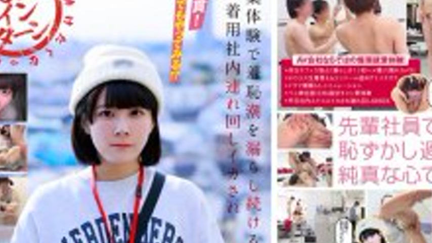 sextop1 — SDJS-262-2 7 During her work experience, she is dragged arou — khung hình 3