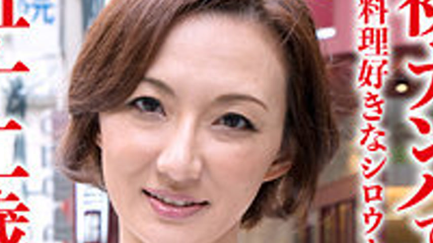 sextop1 — DHT-590-2 Etsuko — khung hình 4