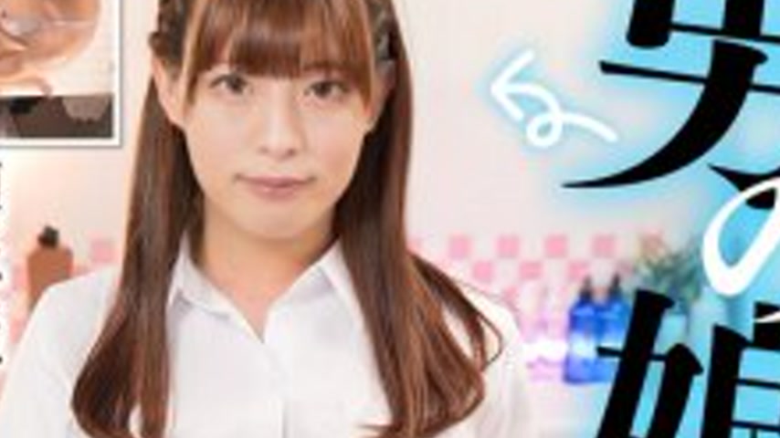 sextop1 — CLT-096-2 Mommy gets angry… A crossdresser and a beaut — khung hình 4