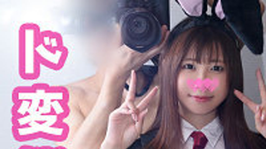 sextop1 — POW-085 Anpon — khung hình 1