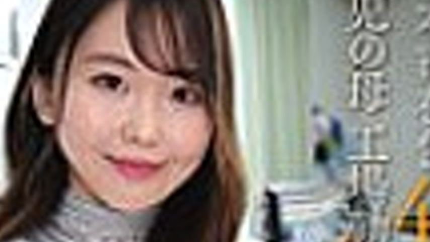 sextop1 — HEZ-812 [46-year-old Kitamoto City resident, mother of two, — khung hình 4