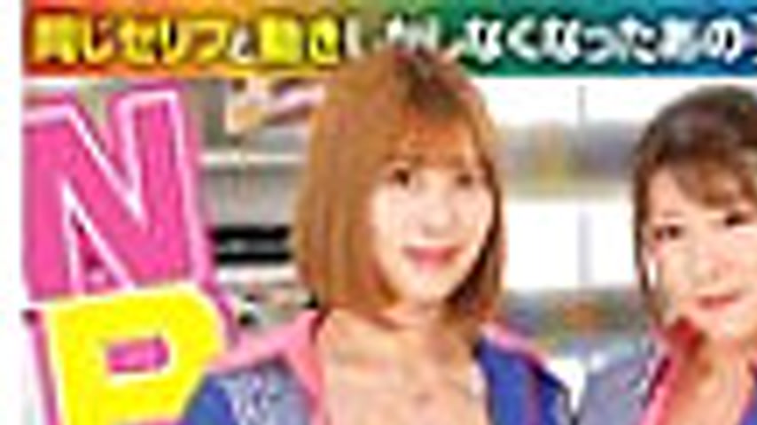 sextop1 — RCTD-681 ROCKET 17th Anniversary User Request Festival: Turn — khung hình 1