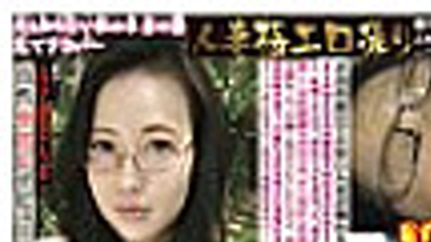 sextop1 — GAMS-010 Confessions of Housewives Kaoru Kurokawa — khung hình 1