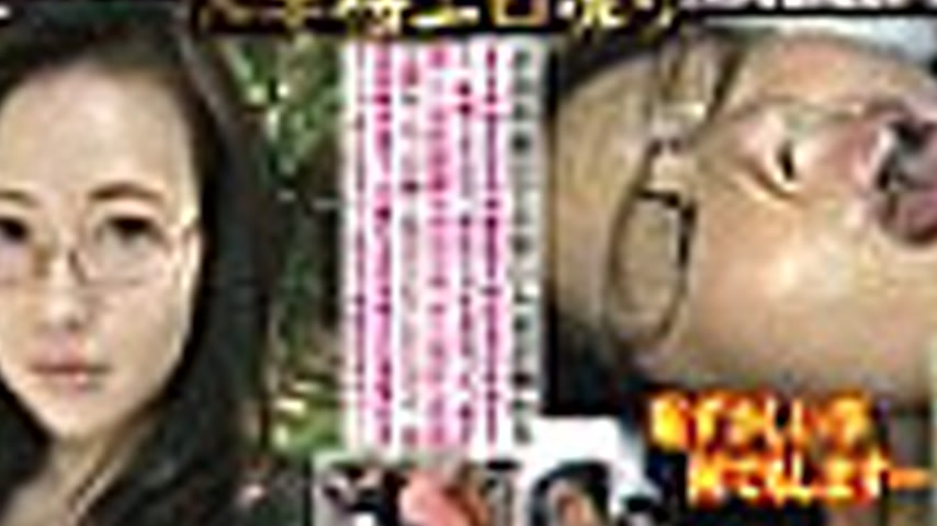sextop1 — GAMS-010 Confessions of Housewives Kaoru Kurokawa — khung hình 2