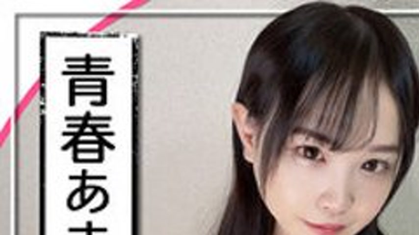 sextop1 — [UNCENSORED-LEAK] 326FCT-102 Ran — khung hình 1