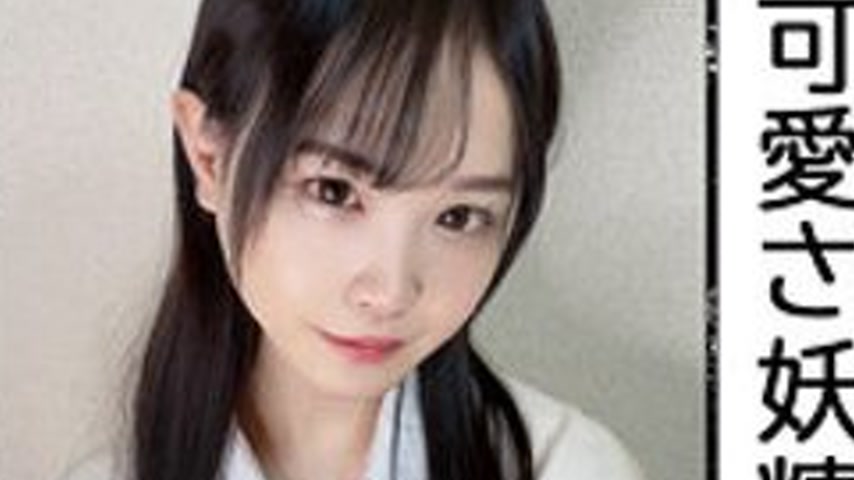 sextop1 — [UNCENSORED-LEAK] 326FCT-102 Ran — khung hình 4