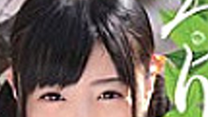 sextop1 — DJE-054 play-sha! The way to dote on a girl Nagomi — khung hình 4