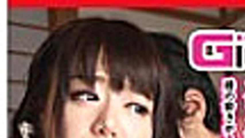 sextop1 — GIGL-180 During an affair, she gets a call from her husband. — khung hình 1