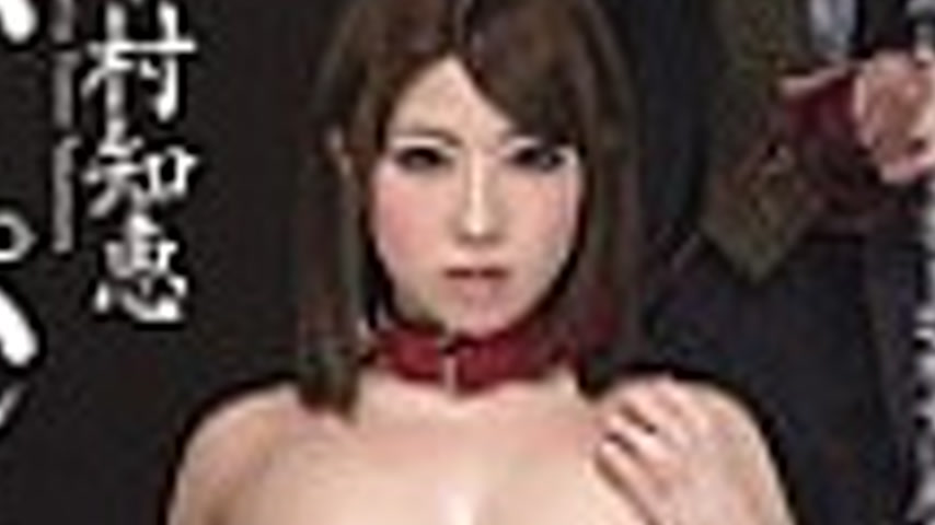 sextop1 — JUFD-483 Shaved Naked Slave – Big-breasted Wife Nakamu — khung hình 4