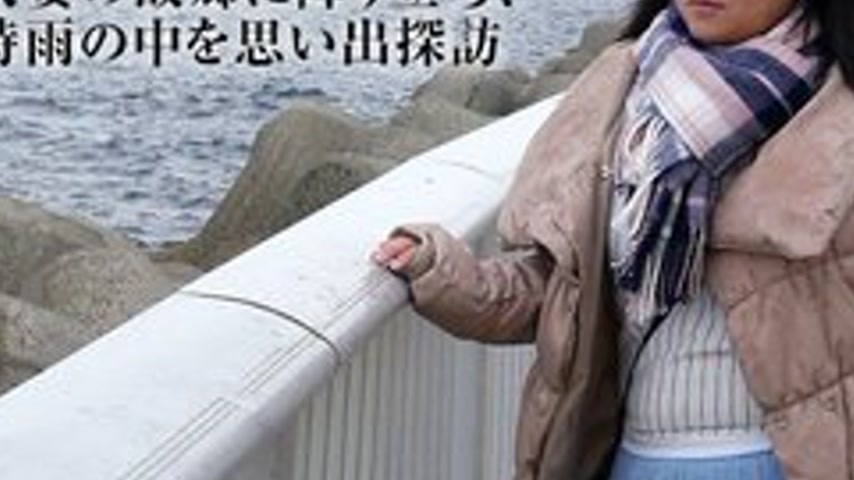 sextop1 — PACOPACOMAMA-111617-174 Pacopacomama-111617_174 — Obasanpo ~ — khung hình 3
