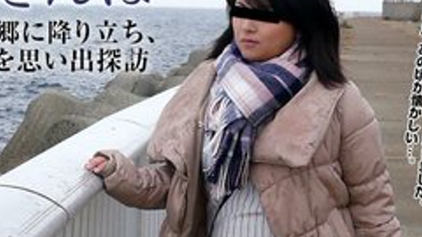 sextop1 — PACOPACOMAMA-111617-174 Pacopacomama-111617_174 — Obasanpo ~ — khung hình 4