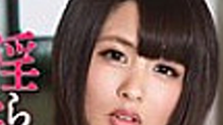 sextop1 — TAMO-008 The more obscene, the more beautiful ~ Forbidden lo — khung hình 2