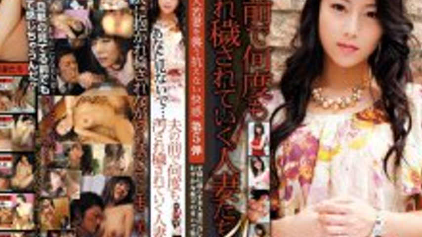 sextop1 — BAM-005 “Don’t look…” 4 Hours of Hou — khung hình 4