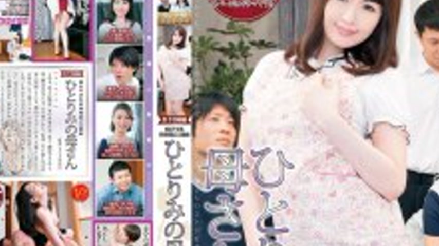 sextop1 — DOPP-026 Yuriko Shiomi, the lonely mother — khung hình 4