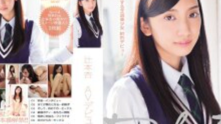 sextop1 — TEAM-026 Tsujimoto An AV debut — khung hình 4