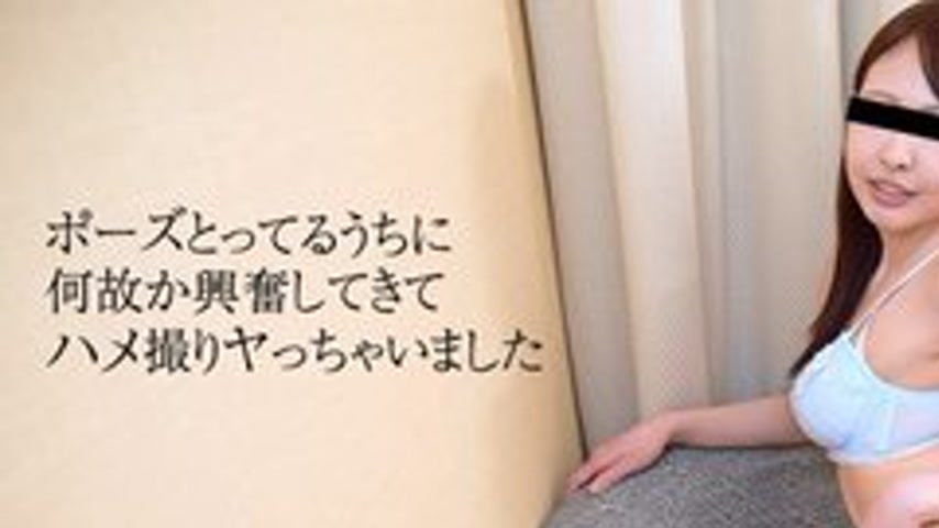 sextop1 — 10MUSUME-111817-01 10musume-111817_01 — I Filmed A Popular A — khung hình 1