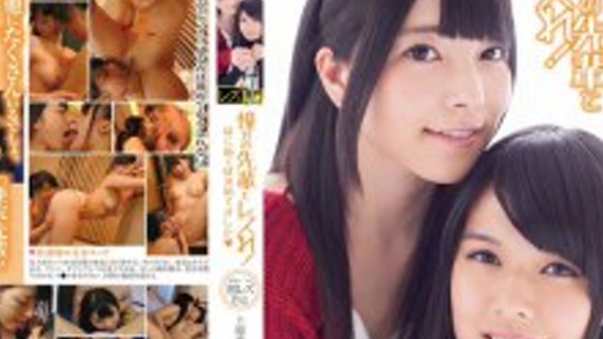 sextop1 — LZML-006 Lesbian with my admired senior! ~I decided to do it — khung hình 4