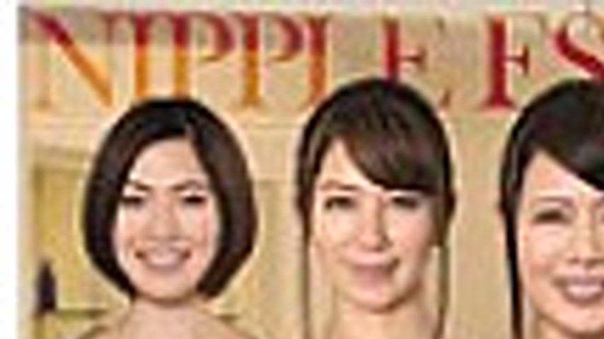 sextop1 — JUX-374 Fascinating Nipple Pleasure Salon ~The Ultimate Nipp — khung hình 1