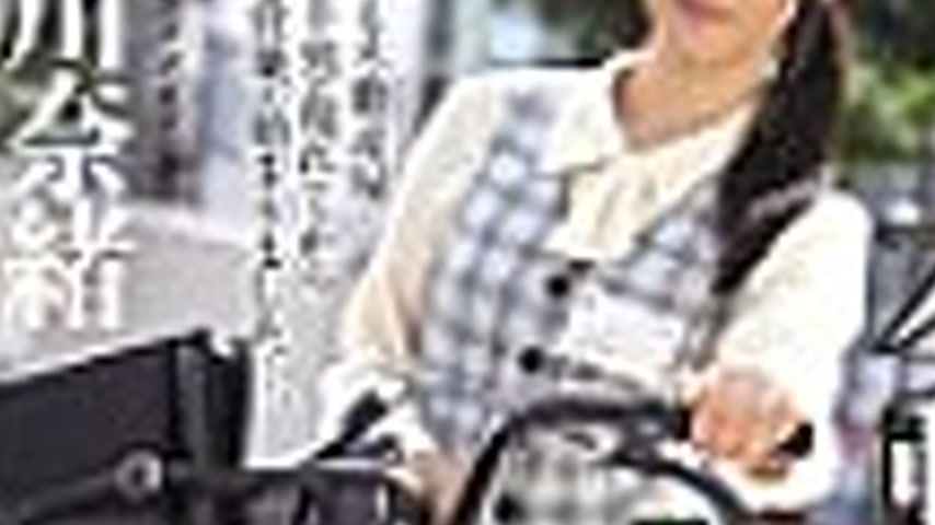sextop1 — JUX-355 Defiled Real Estate Lady ~Until the Working Married — khung hình 3
