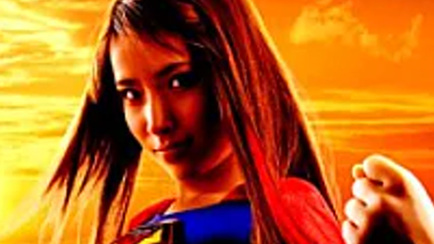sextop1 — GOMK-29 [Teppanyaki character] SUPER LADY — khung hình 4