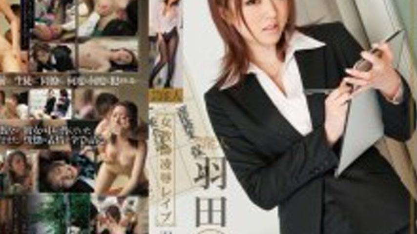 sextop1 — STAR-244 Celebrity Ai Haneda Female Teacher play — khung hình 4
