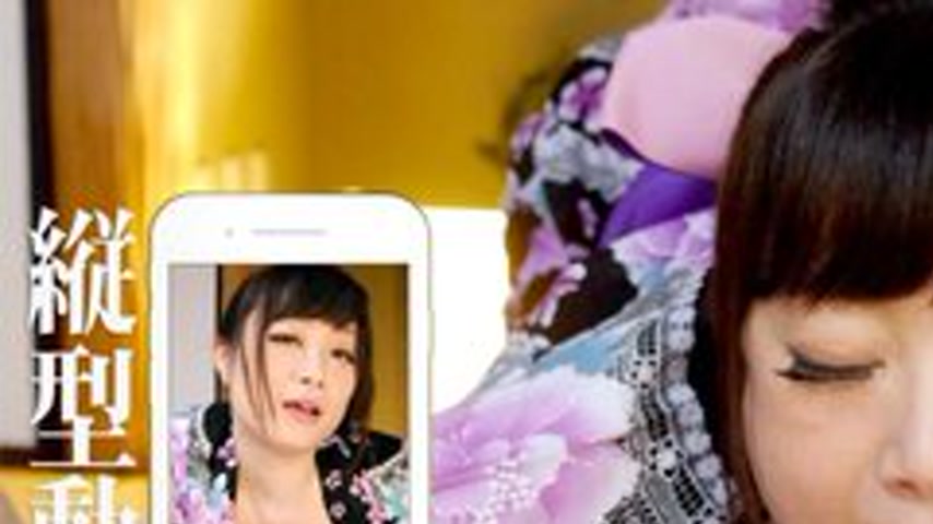 sextop1 — CARIBBEANCOM-112117-006 Vertical Video 039 ~ Snap Handjob Wi — khung hình 1