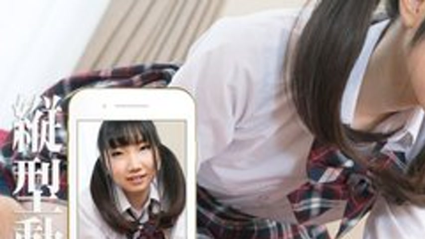 sextop1 — CARIBBEANCOM-112117-007 Vertical Video 040 ~Cute Blowjob Wit — khung hình 1