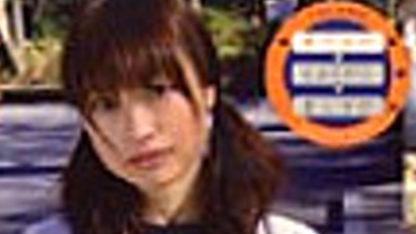 sextop1 — 140M184 Going out o・de・ka・ke 1st.Step [Satsuki Yuka] — khung hình 2