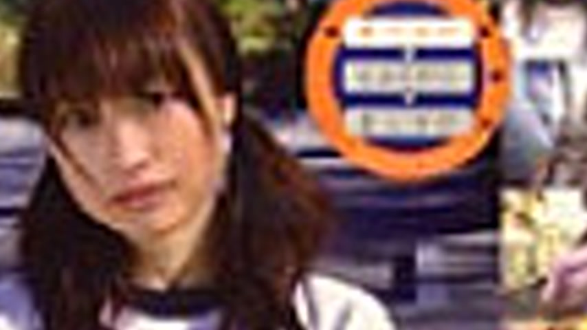 sextop1 — 140M184 Going out o・de・ka・ke 1st.Step [Satsuki Yuka] — khung hình 4