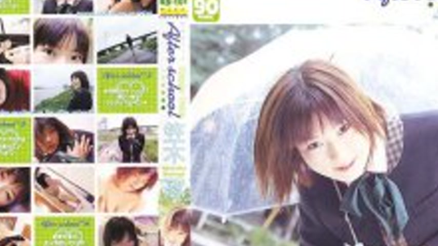 sextop1 — AS-101 Happy Date Shinobu Kasagi — khung hình 4
