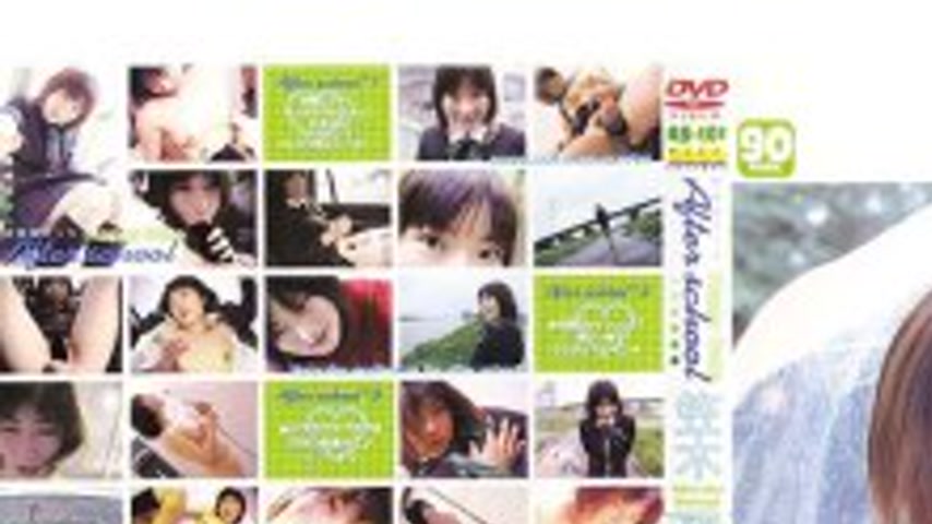 sextop1 — AS-001-2 Happy Date AfterSchool Shinobu Kasagi — khung hình 1
