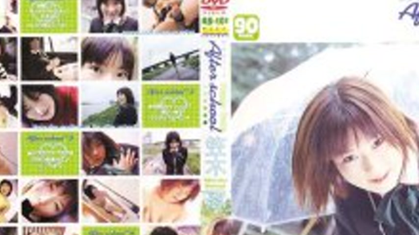 sextop1 — AS-001-2 Happy Date AfterSchool Shinobu Kasagi — khung hình 2