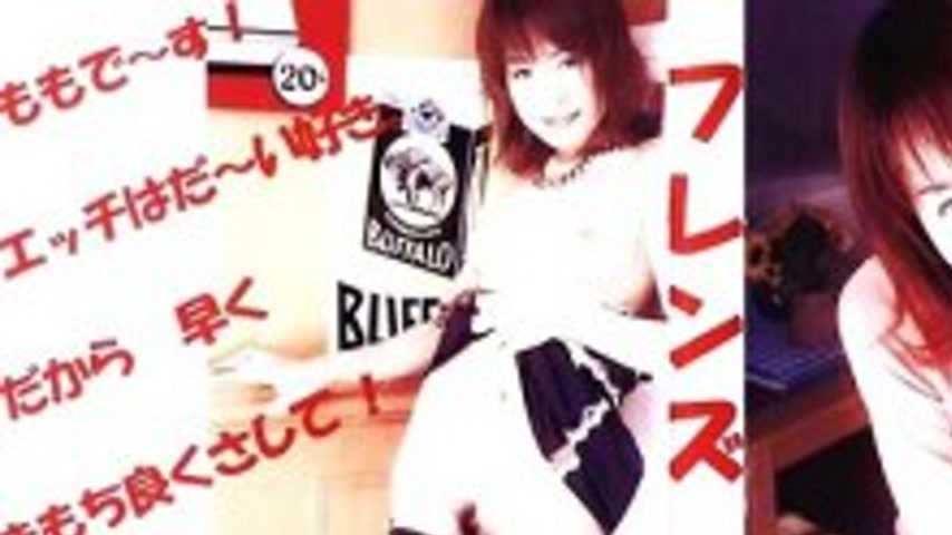 sextop1 — FR-001 Girl Friend Collection’s +1 — khung hình 1