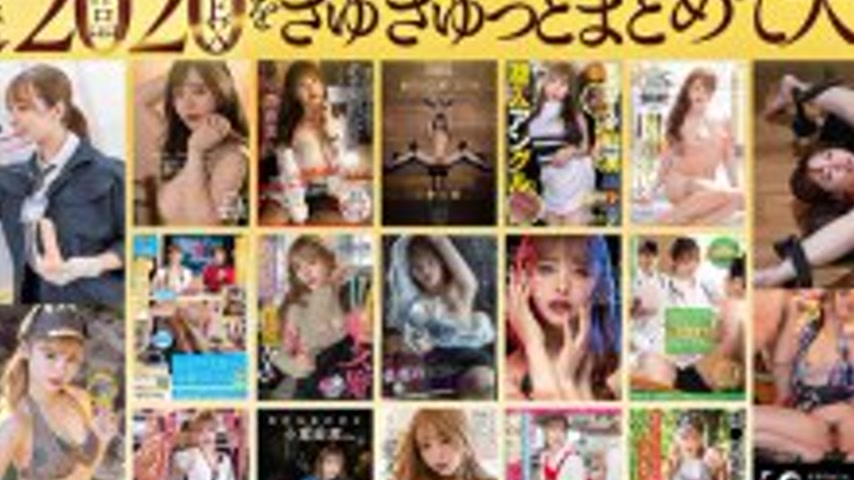 sextop1 — SODS-073 The ever-changing beauty Yuna Ogura’s first c — khung hình 2