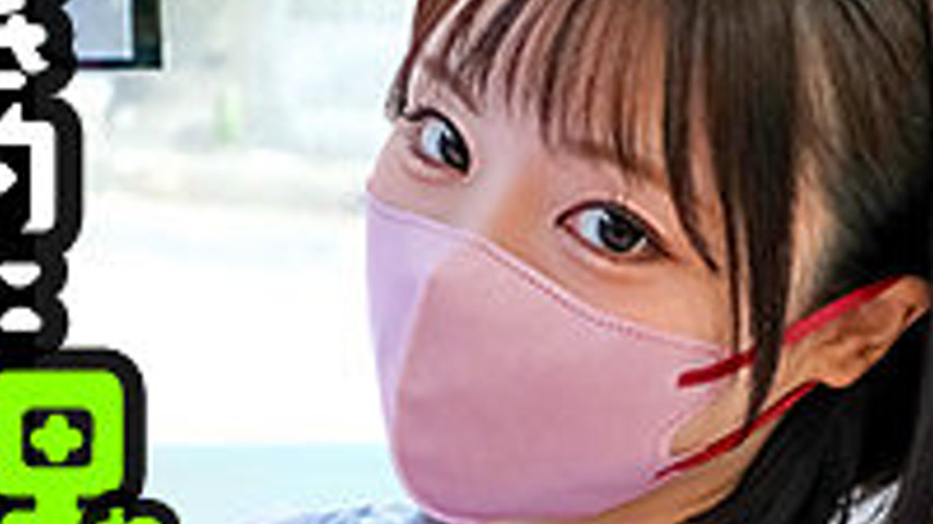 sextop1 — SIMA-021 Kina — khung hình 3