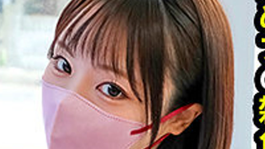 sextop1 — SIMA-021 Kina — khung hình 4