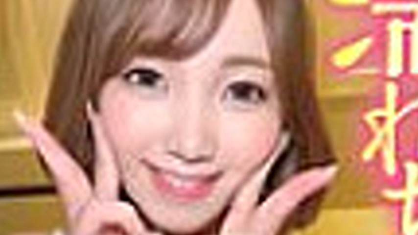 sextop1 — CHUC-144 Amichi (23), a natural little devil who gets wet wh — khung hình 3