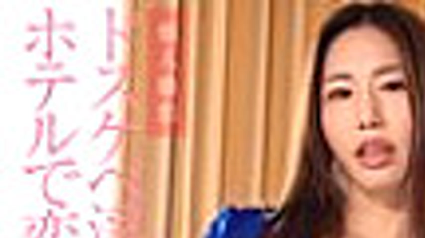 sextop1 — DAYA-024 Personal Shooting: Perverted Play with a Dirty Talk — khung hình 1